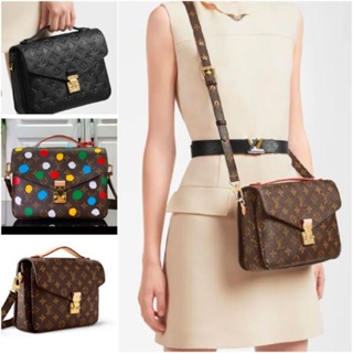 40780 Pochette Metis(With box)