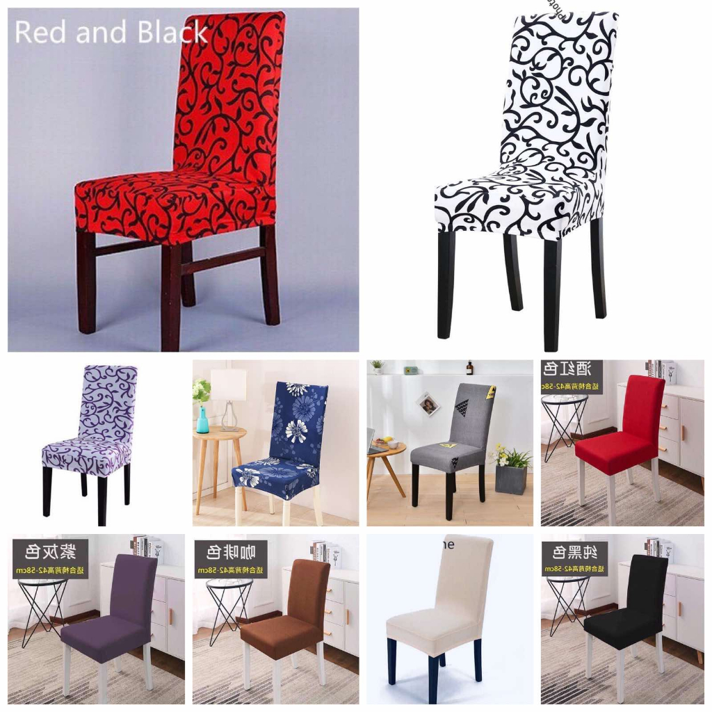 Dining Room Area Printed Chair Covers Spandex Elastic Seater Cover Stretch Seat Cover Shopee Philippines