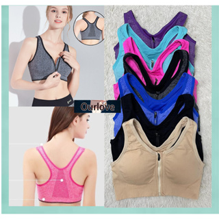zipper bra - Best Prices and Online Promos - Mar 2024