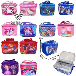 Cartoon Unicorn & Flying Pony Insulated Lunch Bag With Crossbody Strap,  Handled Water Bottle Holder And Lunch Box For Kids
