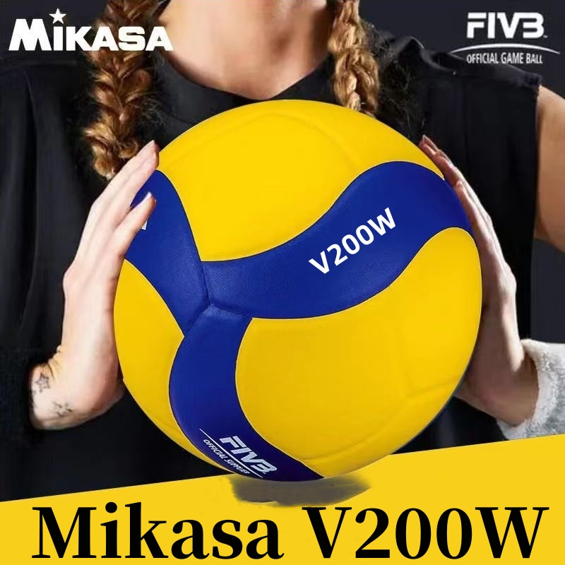 Mikasa Volleyball Ball V200W Size 5 Competition Training Leather