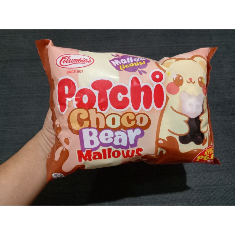 Potchi Choco Bear Mallows 20 pcs 128g | Shopee Philippines