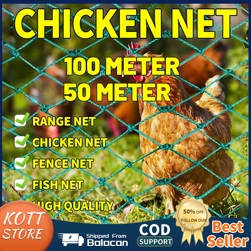 HighQuality50M/100M Chicken Net Range Net Poultry Net for Construction Garden Fish Pond Anti