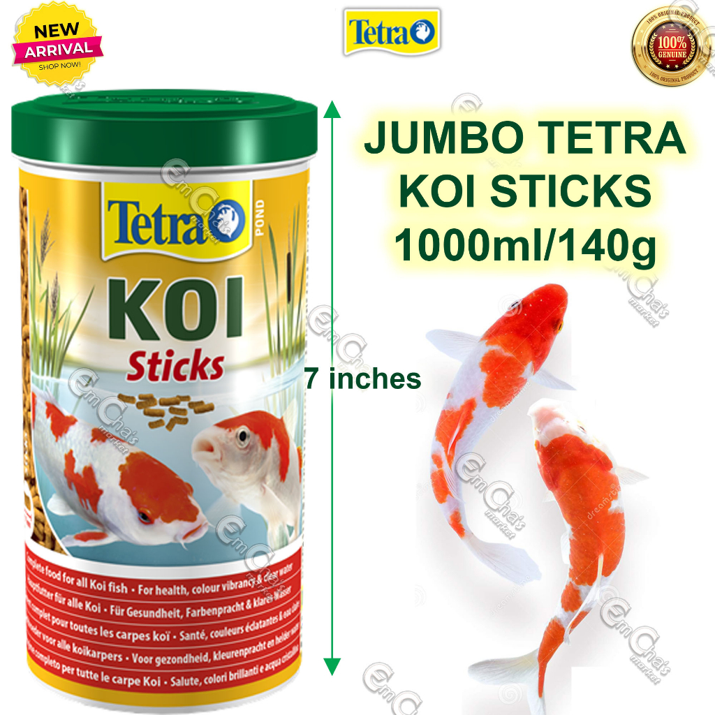 Tetra Goldfish Food Flakes, 2.2 oz - City Market