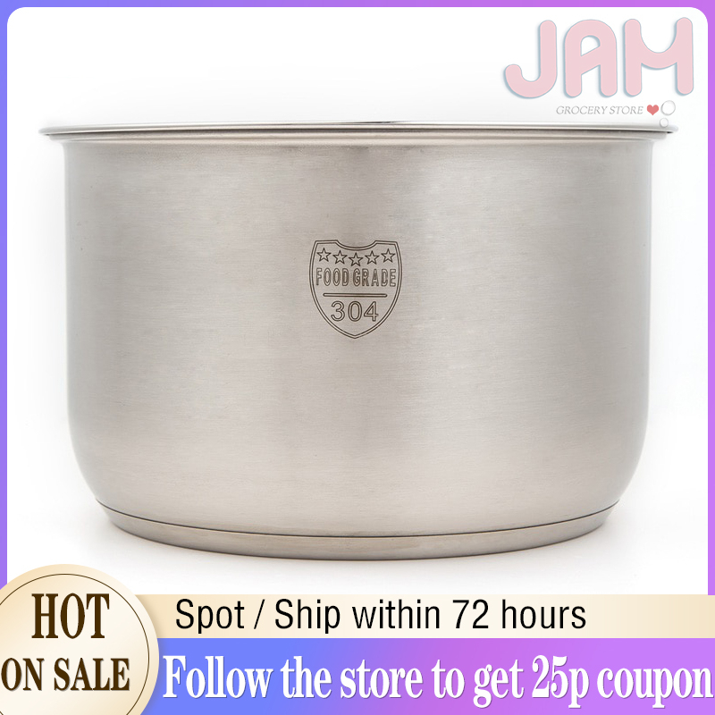 Rice Cooker Liner 3L4L5L Food Grade 304 Stainless Steel ThreeLayer Composite Bottom/J092