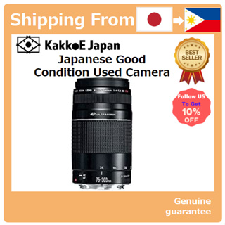 Shop canon 75 300mm lens for Sale on Shopee Philippines