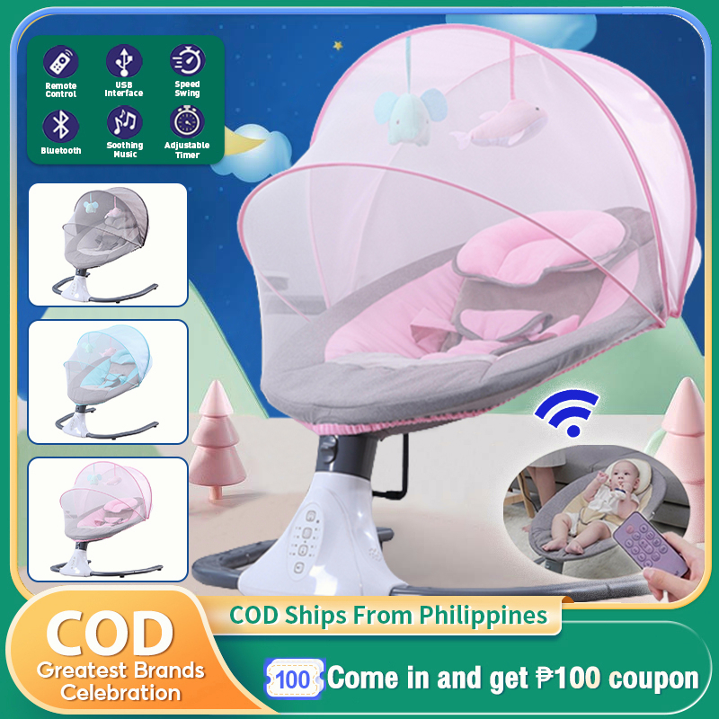 Baby Swing Newborn To 3 Years Baby Automatic Swing Leaf