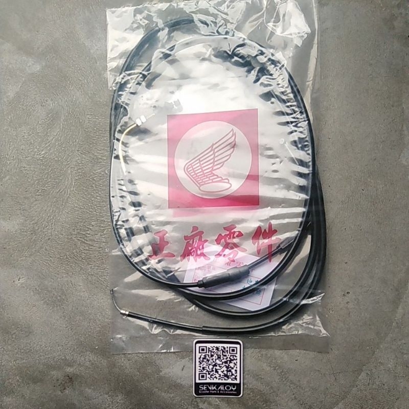 Throttle Cable [Double] Honda Dio 1 2 Shopee Philippines