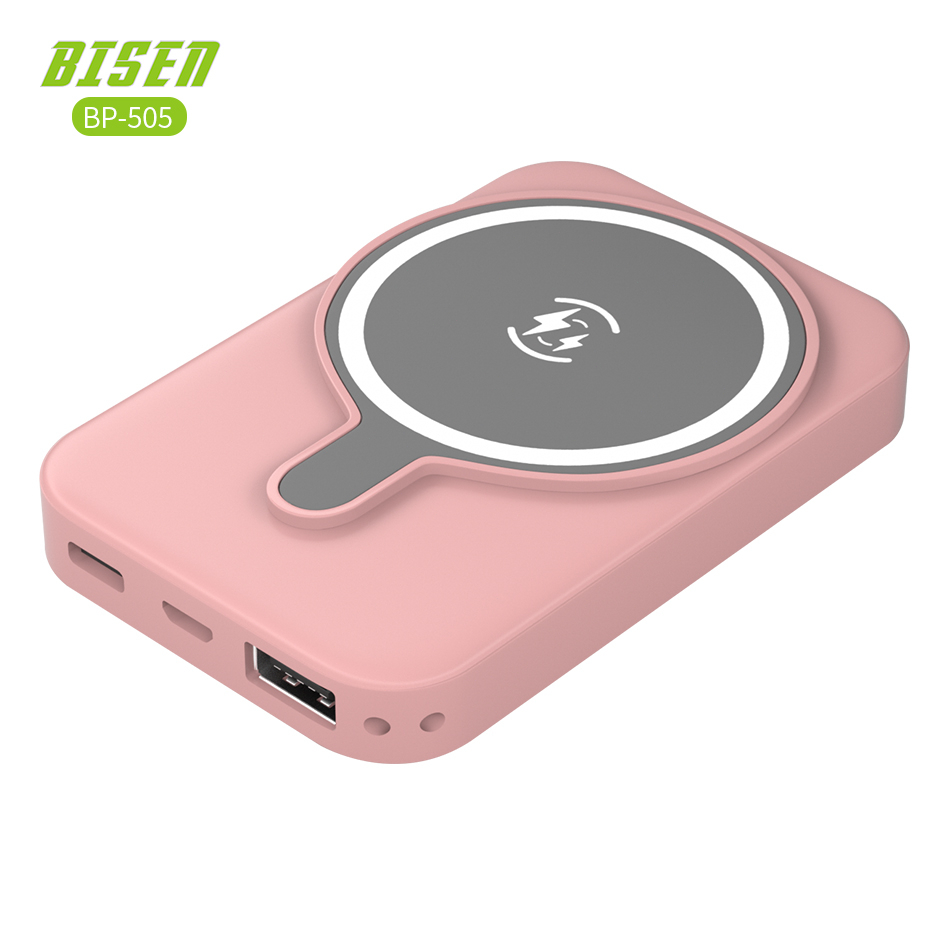 BISEN BP 505 Fast Charging Powerbank Magnetic Wireless Charging