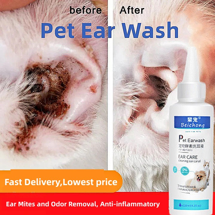 120ml Pet ear mites cleaner odor Removal Ear Drops Infection Solution ...