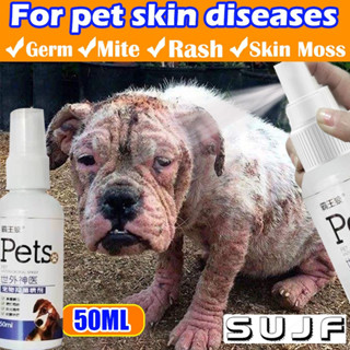 Pet Skin Treatment for dogs Pet Anti fungal Spray Dog Skin Disease