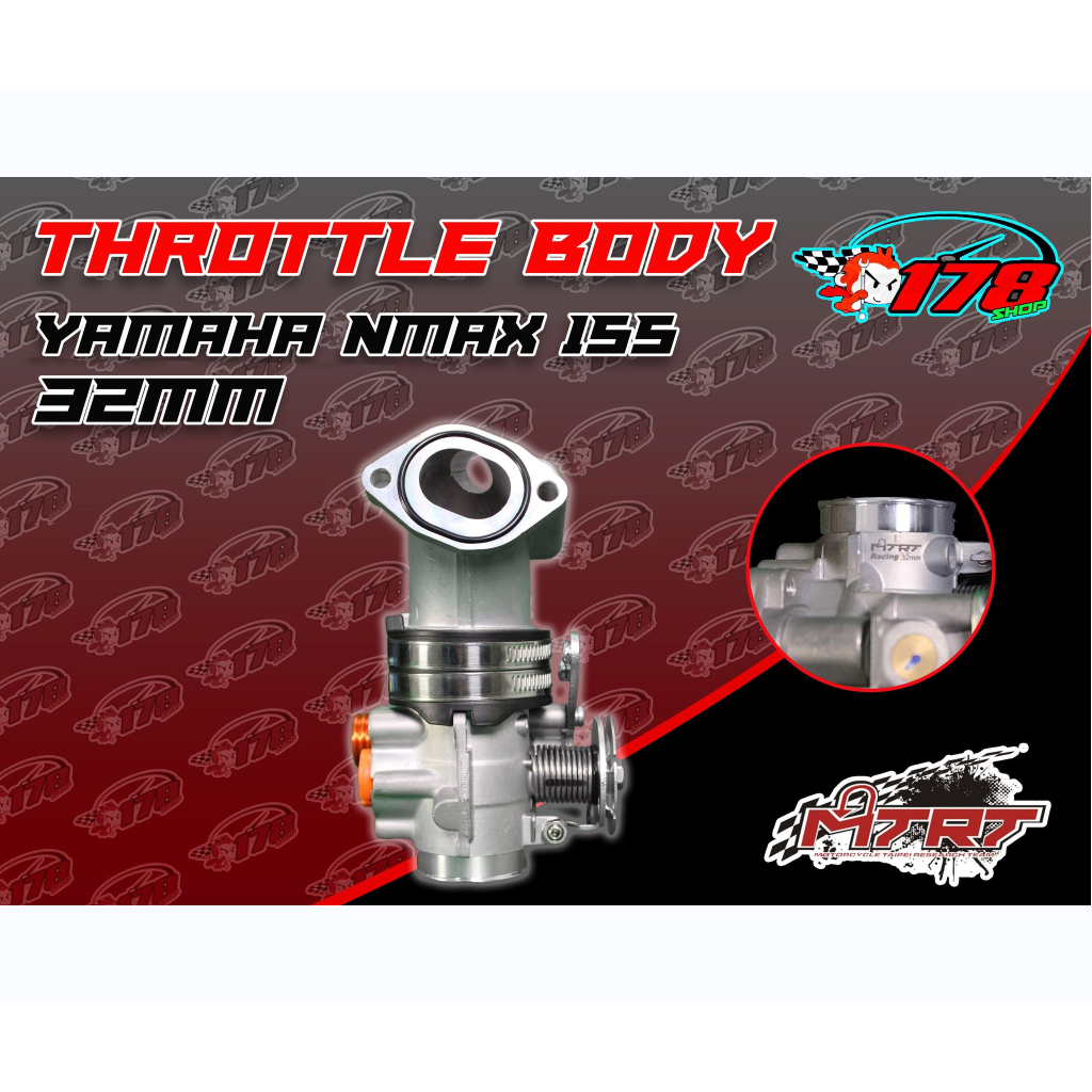 Mtrt Yamaha Nmax 155 V1 Throttle Body 32mm Shopee Philippines 3195