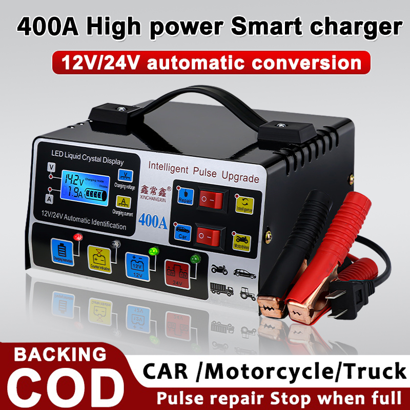 400A Car Battery Charger 12/24V Intelligent Pulse Repair Battery Fast ...