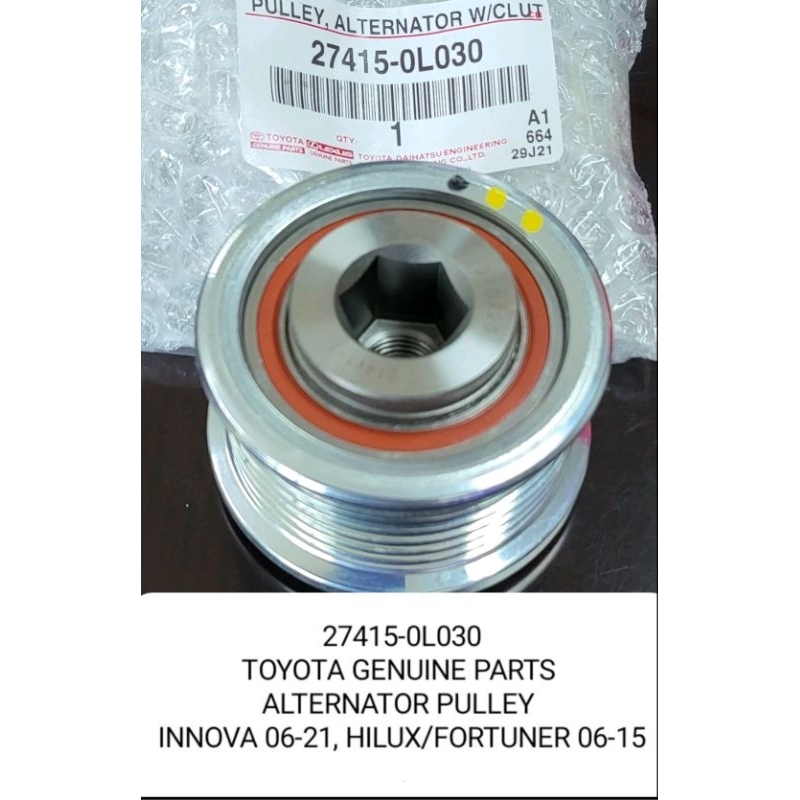 100 Geuine Toyota Alternator Pulley Innova (20062021), Hilux