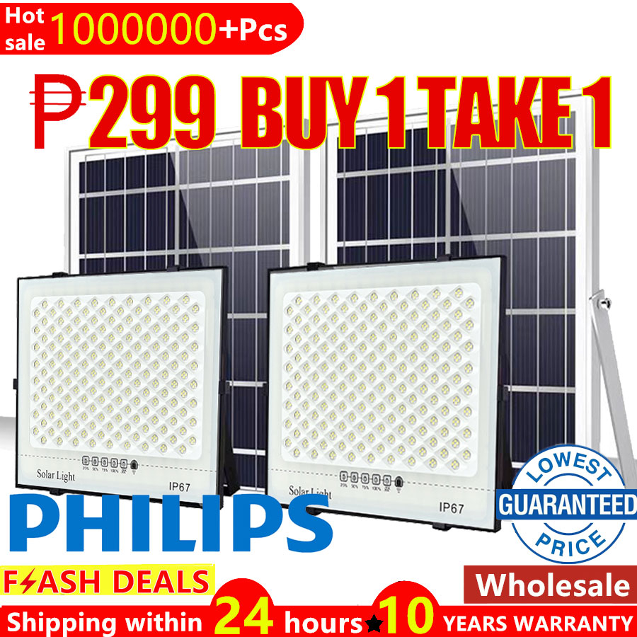 PHILIPS Solar Light 500W BUY1 TAKE1 LED Outdoor Sensor Flood Lamp IP67