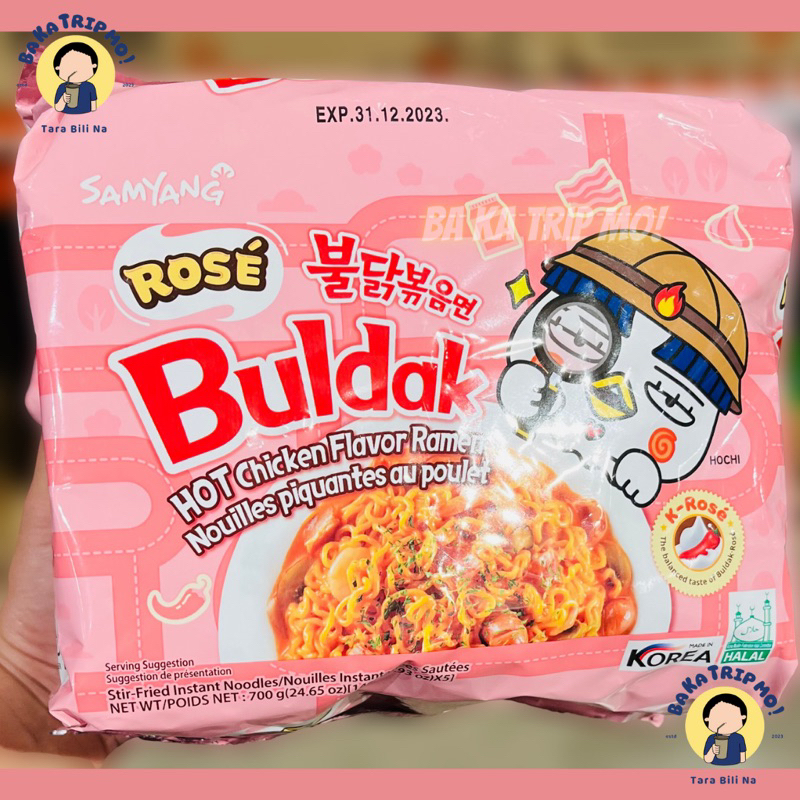 Samyang Buldak Rose Spicy Hot Chicken Ramen Noodles (5 pieces / pack