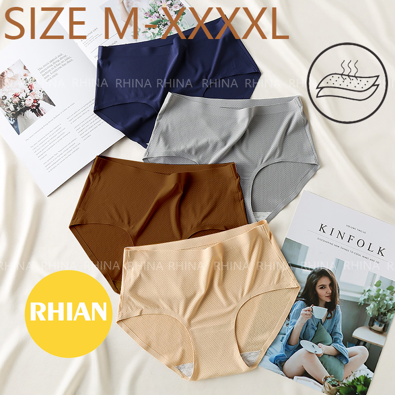 Rhian Plus SIZE Seamless panty for women ice silk Panties Sexy Mid Rise  ladies underwear