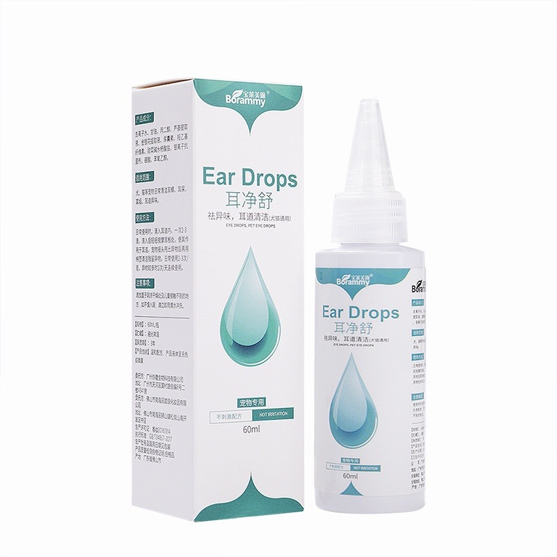 60ml Cat Dog Mites Odor Removal Ear Drops Eye Drop Infection Solution