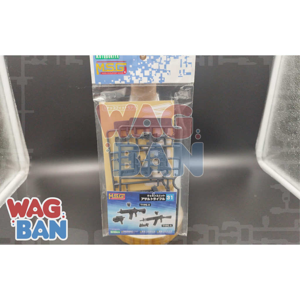 Kotobukiya M.S.G. Weapon Unit 47 Japanese Sword Model Kit Ver.2 – For Frame Arms Girl, Sousai Shojo Teien - View #2