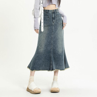 Shopee denim hot sale skirt