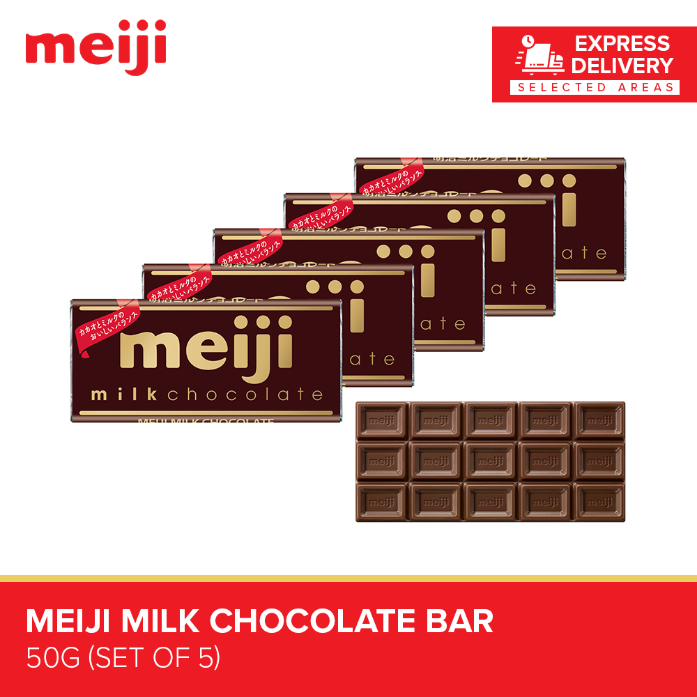 Meiji Milk Chocolate Bar 50g (Set Of 5) Express Delivery Shopee
