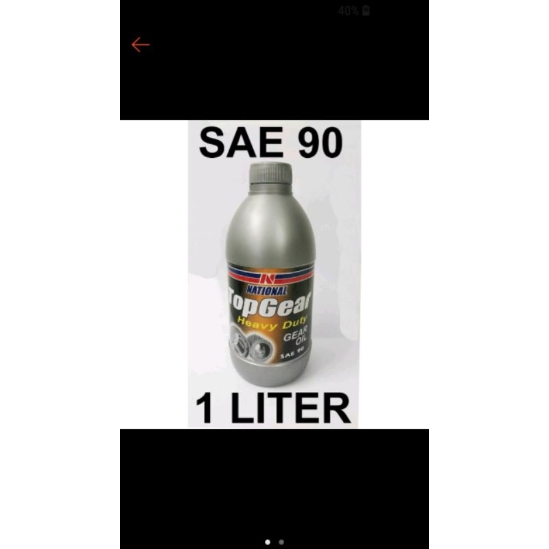NATIONAL GEAR OIL TOP GEAR ( GL4 90 ) TOPGEAR HEAVY DUTY SAE 90 ( 1