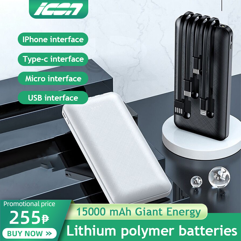 ICON Powerbank 15000mAh Portable Charger Pad Rapid Charging High Capacity  Original Portable Battery