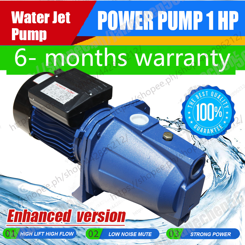 Power pump 1HP Jet pump Booster Water pump 750W good quick pump water