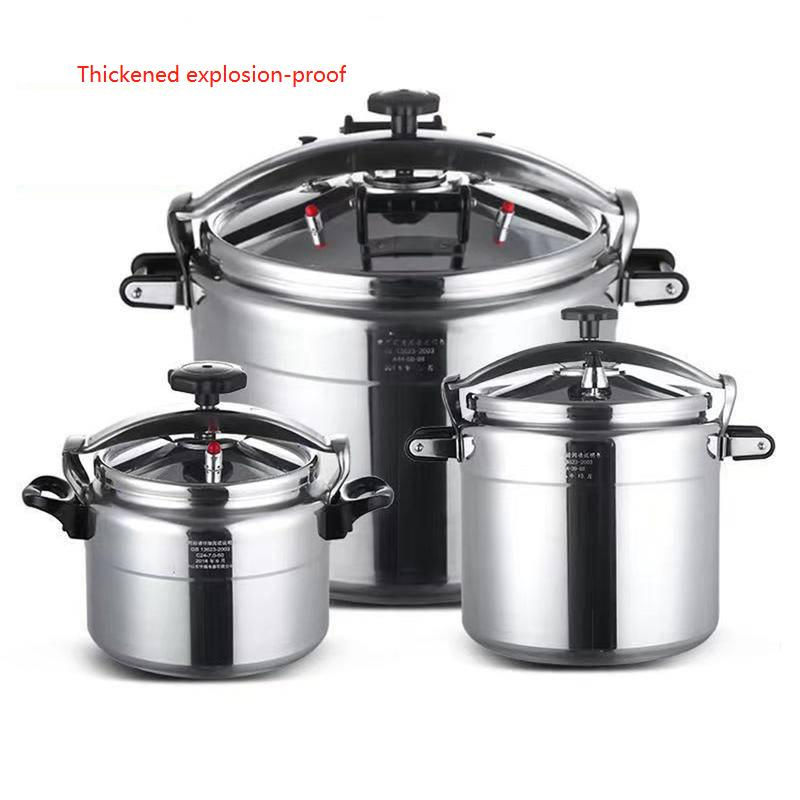 30L70L heavy duty pressure cooker open flame explosionproof thickened