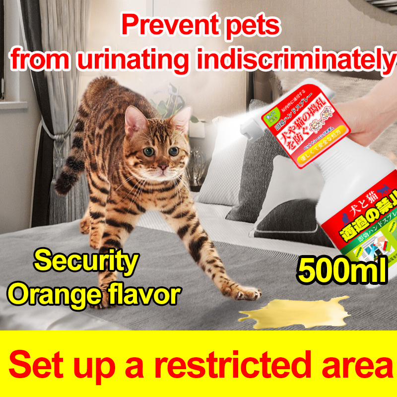 Imported from Japan 500ml Pet Repellent Spray Prevent Pets Climbing