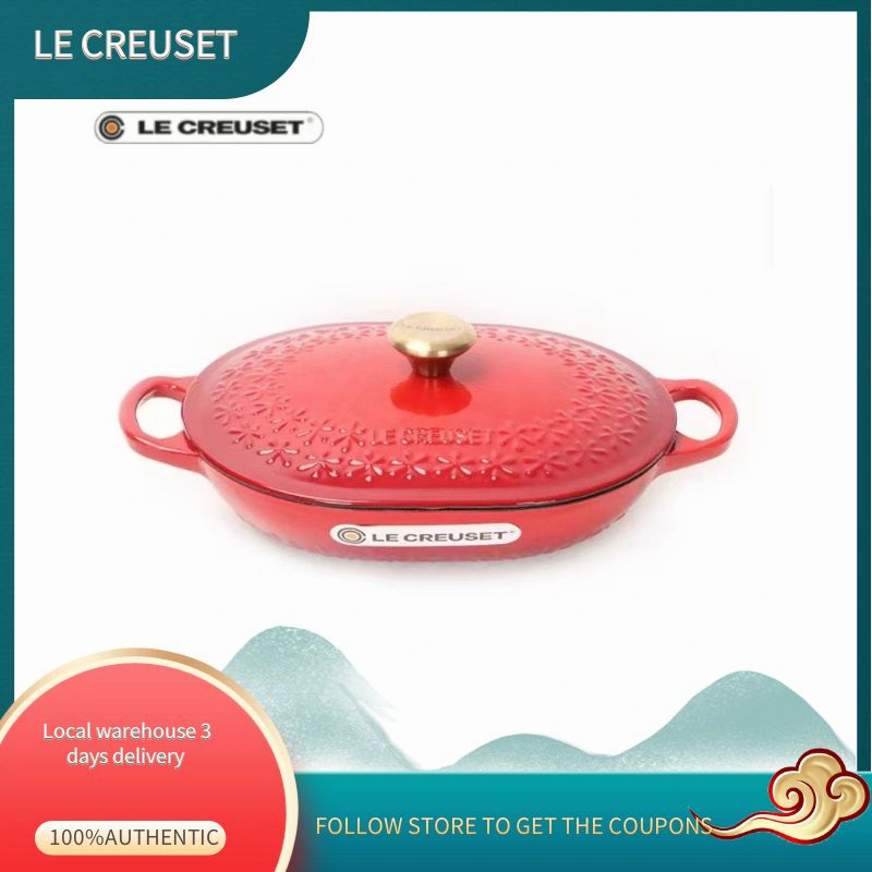 Le Creuset French stew pot runway pot relief 31cm oval cast iron pot