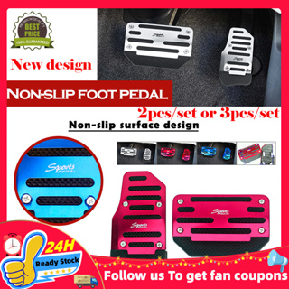 Car Pedal Pad 1Set Universal Anti-slip Pedal Manual Car Brake Clutch  Accelerator Antiskid Foot Trea