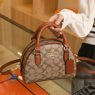 COACH Sling Shoulder Bag Korean Shell Bag Fashion Zipper Elegant Crossbody Bag