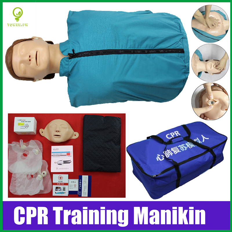 ZC CPR AED First Aid Training Dummy Manikin Cardiopulmonary ...