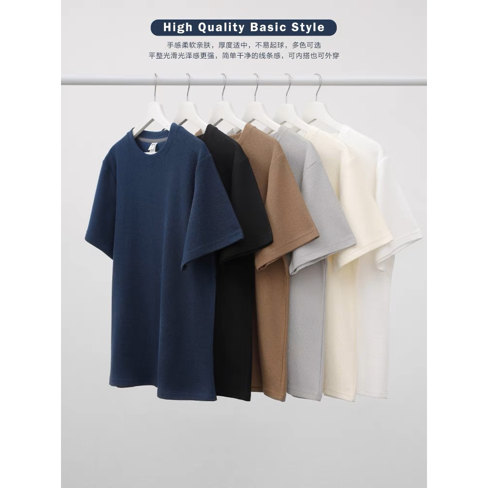 Pajama99 waffle shirt men - Fresh Release Round Neck Waffle Knit Shirt ...