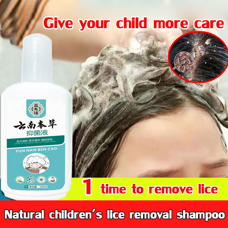 1minutes lice removal Plant extraction 120 mlChildren's lice removal