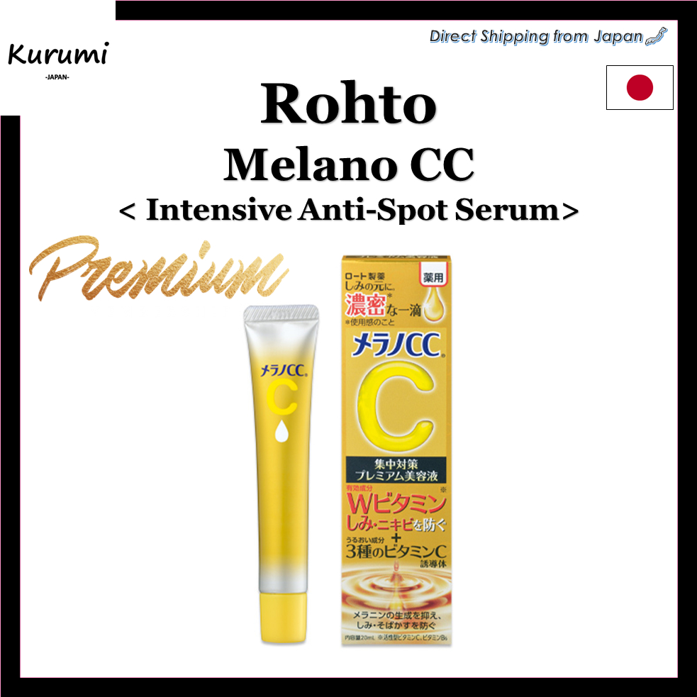 【Ready Stock】ROHTO MELANO CC Brightening Serum Premium | Shopee Philippines