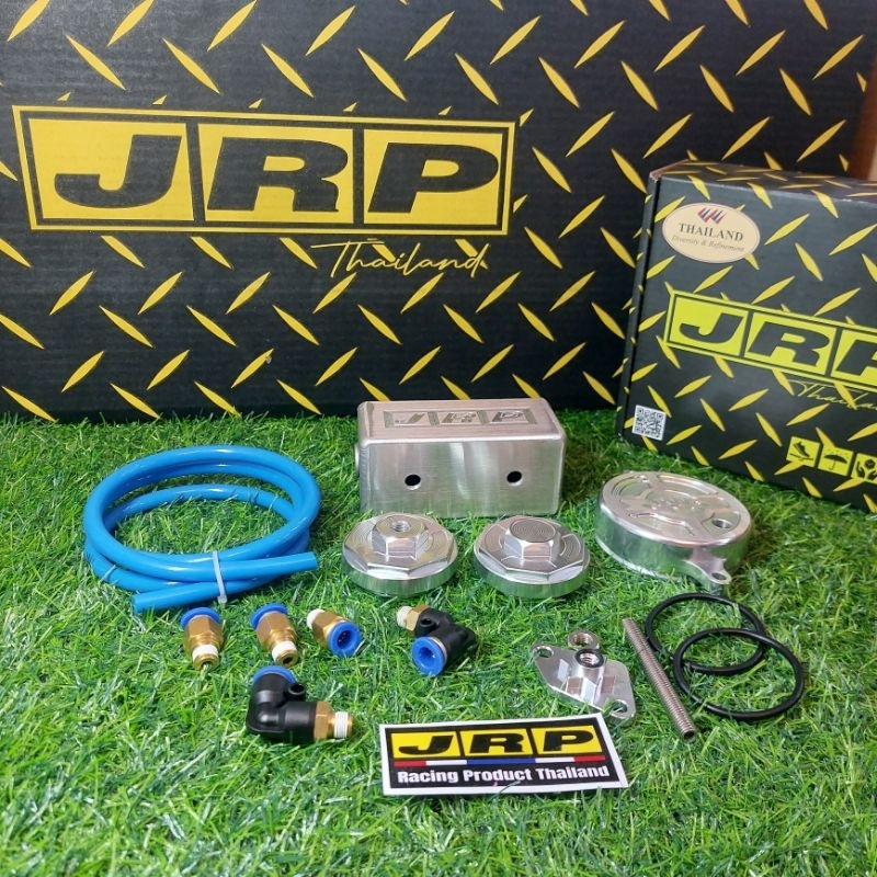 JRP Thailand Engine Cover Mio (Tappet Cover) With breather hose and oil