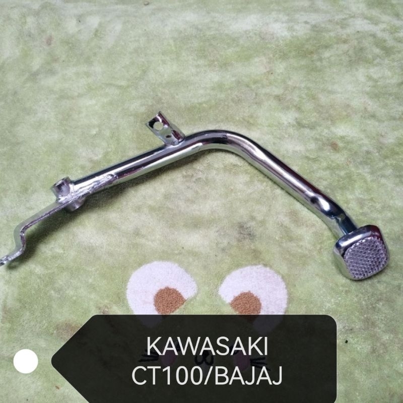 bajaj ct 100 back brake shoe price