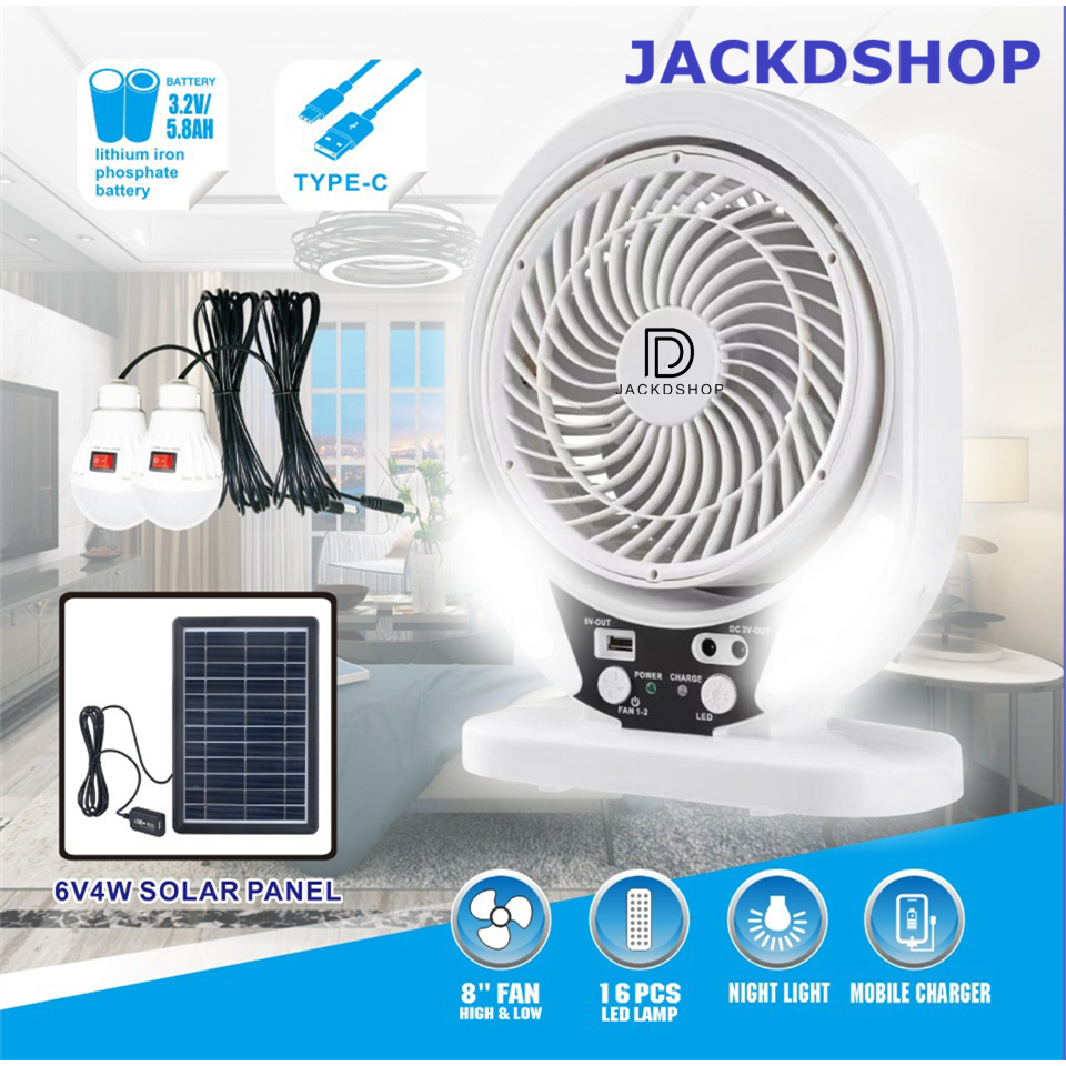6inches solar electric fan 4in1 with flashlight USB light bulb Shopee