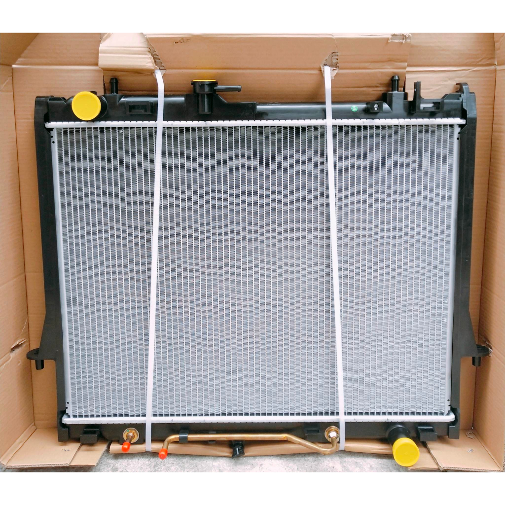 RADIATOR FOR ISUZU DMAX / MUX 2015 AUTOMATIC | Shopee Philippines