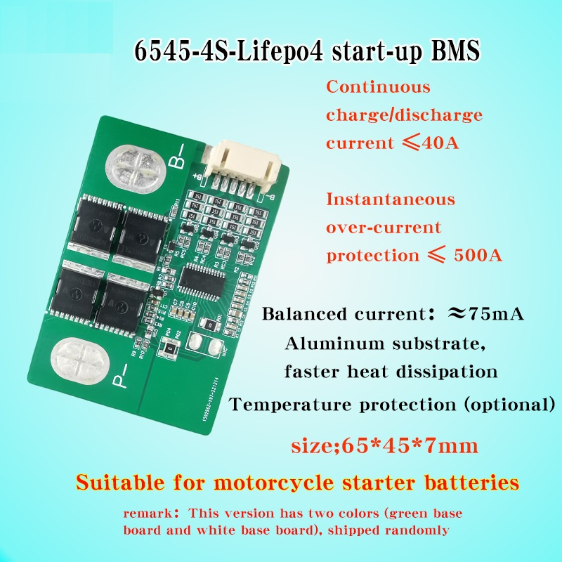 4S 12V 1200A 500A Motorcycle BMS LiFePo4 Heavy Duty Power Mosfet ...