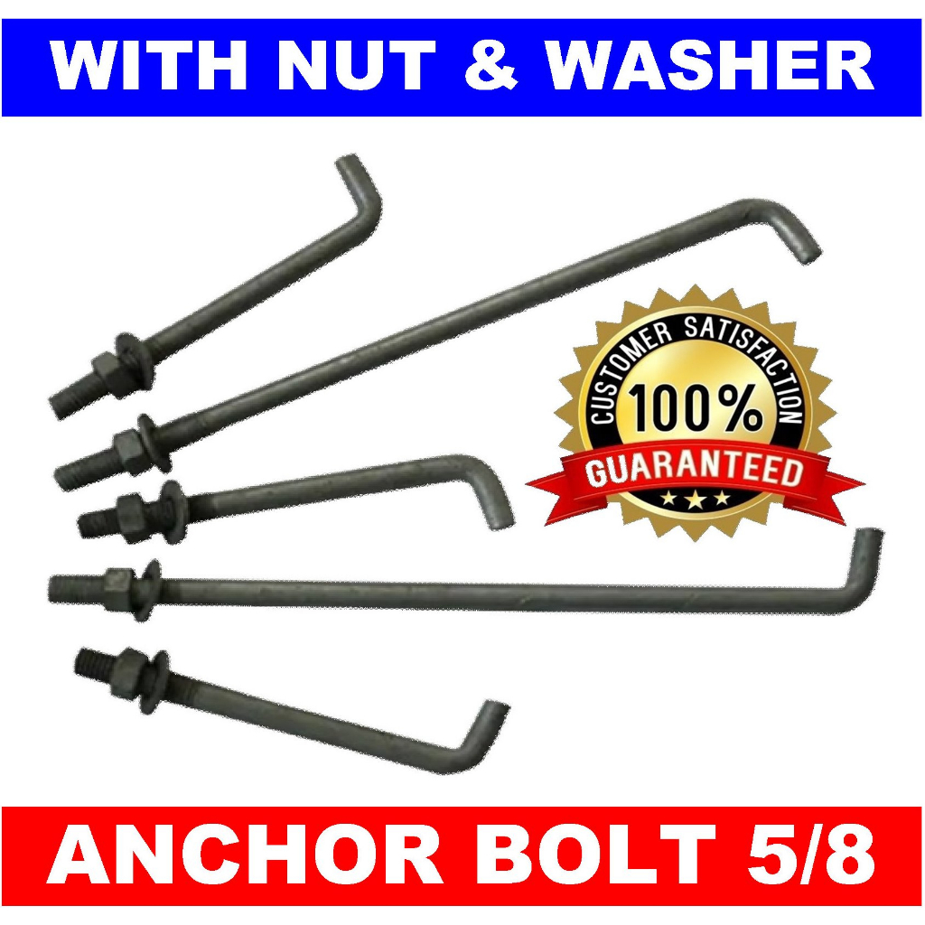 ANCHOR BOLT L BOLT 5/8 J BOLT Shopee Philippines