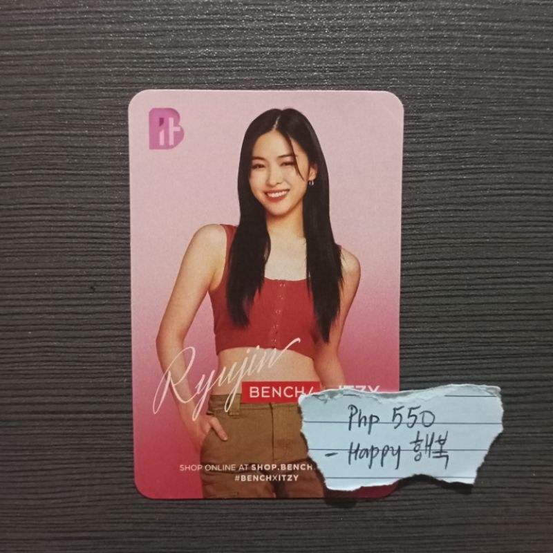 ITZY x BENCH FanMeet Photocard of Ryujin Shopee Philippines