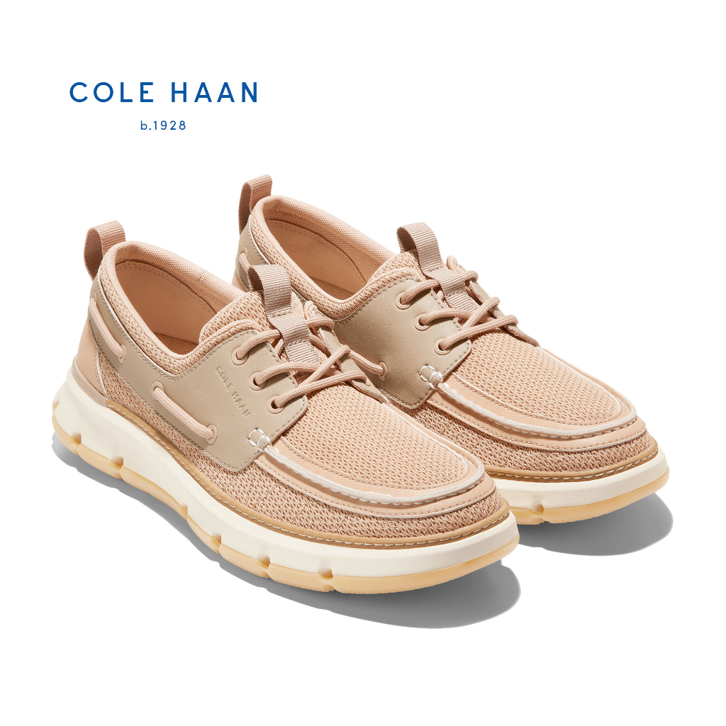 Haan men deals