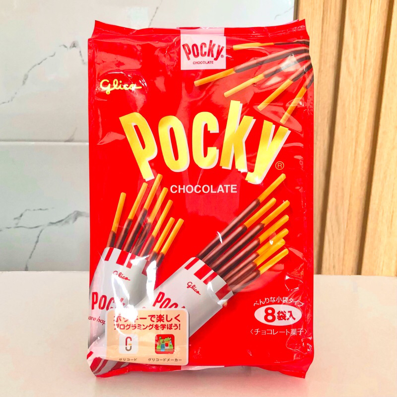 Glico JAPAN Pocky Chocolate Biscuit Sticks 8pcs | Shopee Philippines