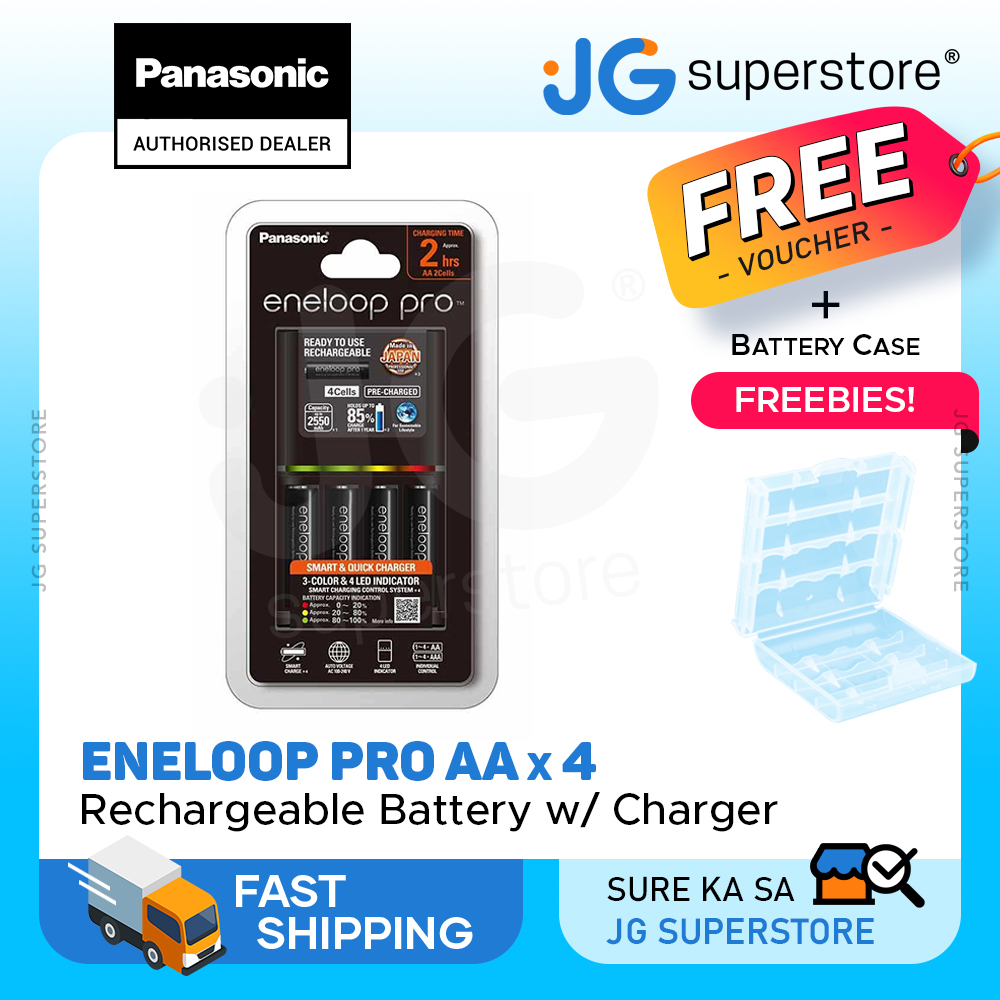 Panasonic Eneloop Smart Quick Charger & Eneloop Pro AA Battery Set of 4  (Black), K-KJ55HCC40T