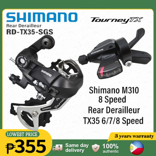 Shimano best sale tourney tx35