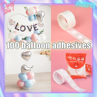 100pcs Balloons Glue Adhesive Wedding Birthday Party Decoration