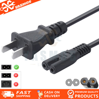 Shop power cord 2 prong for Sale on Shopee Philippines